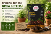Pushkara Vermicompost Trial Pack – Unlock the Potential of Your Soil