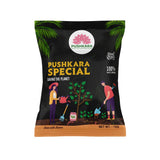 Pushkara Special