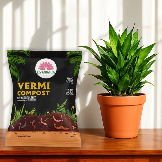 Vermicompost Trial Pack - (900 Gm)