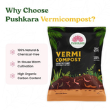Vermicompost Trial Pack - (900 Gm)