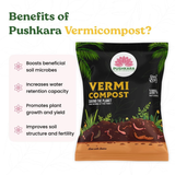 Vermicompost Trial Pack - (900 Gm)